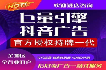 案例研究：SEM优化助力品牌知名度